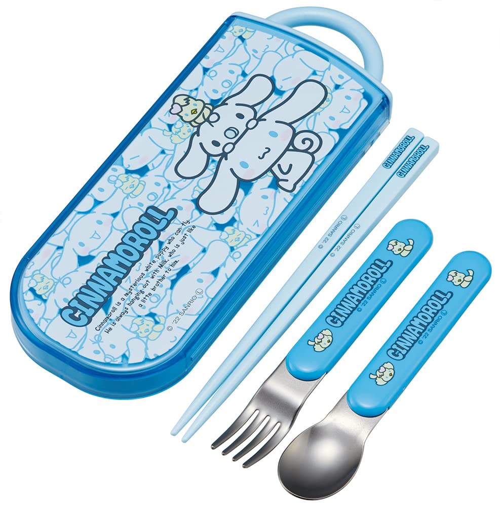 Amazon.com: Cinnamoroll Utensil Set - Includes Reusable Fork
